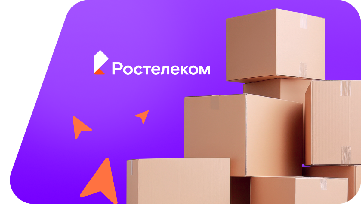 Переезд в новую квартирув деревня Ушур (Удмуртская Республика)